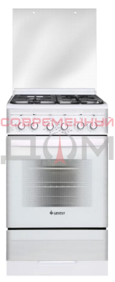 Плита газовая GEFEST 5300-02 0040